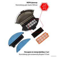 Робот-пылесос JVC JH-VR510 (crystal)