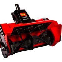 Снегоуборщик DDE STE160