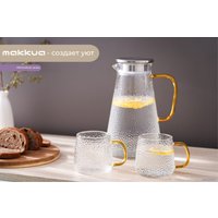 Графин Makkua Jug Provance JP1730