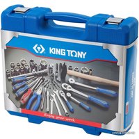 Универсальный набор инструментов King Tony 7577MR (77 предметов)
