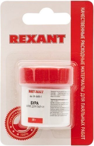 Rexant Бура 09-3655-1