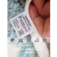 Чехол на подушку Matex Tufted ALEX-027 (бежевый/голубой)