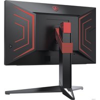 Игровой монитор AOC Agon AG274QXM