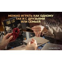 Головоломка Escapewelt Trio Wooden Jigsaw Puzzles