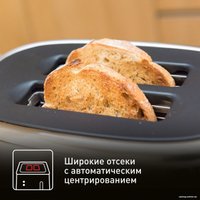 Тостер Tefal Majestuo TT883D10