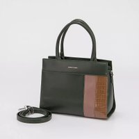 Сумка Passo Avanti 915-97128-GNC (зеленый) в Орше