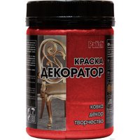 Краска Palizh Декоратор (красный коралл, 0.25 кг)