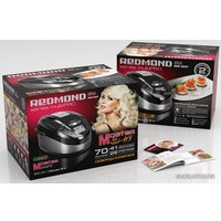 Мультиварка Redmond (Редмонд) RMK-M231