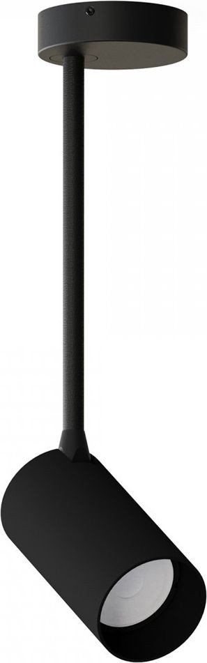 

Спот Nowodvorski Mono Long S 7727