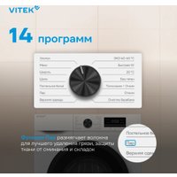 Стиральная машина Vitek VT-WSE6001