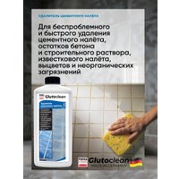 Средство после ремонта Glutoclean для удаления цементного налета 1 л