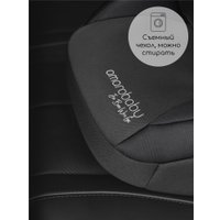 Детское сиденье Amarobaby Enjoy AB222007ECh/09 (черный)