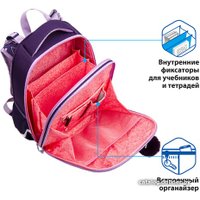 Школьный рюкзак BRAUBERG Little Bunny 229898