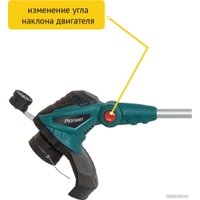 Триммер Pioneer Tools EGT-060-01