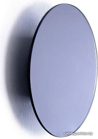 Светильник Nowodvorski Ring Led S 10276