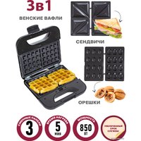 Многофункциональная сэндвичница Pioneer SM301D в Витебске