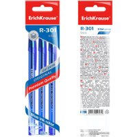 Набор гелевых ручек Erich Krause R-301 Original Gel Stick синий 42723 (3 шт)