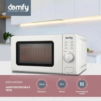 Микроволновая печь Domfy DSW-MW202