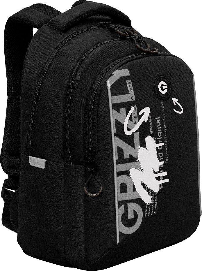 

Школьный рюкзак Grizzly RB-452-3f (черный/белый)