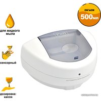 Дозатор для жидкого мыла Puff 8182