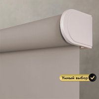 Рулонная электроштора НеоФьюжен Эден 200 180х250 левая (кварцевый, белая фурнитура)