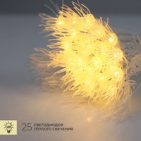 Рождественская ветка AksHome Тип 8 Фейерверк 31х75см 25LED 3АА