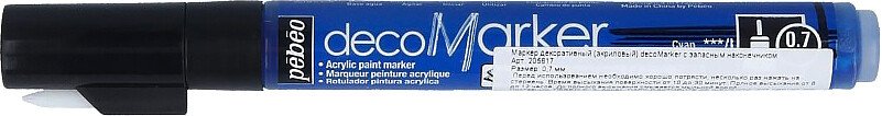 

Маркер художественный PEBEO Acrylic Marker 201317 (циан)