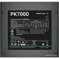 Блок питания DeepCool PK700D