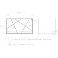 Vigo Тумба под умывальник Geometry 700-0-1 Como навесная (бетон)