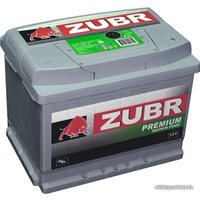 Автомобильный аккумулятор Zubr Premium (63 А/ч) в Бресте