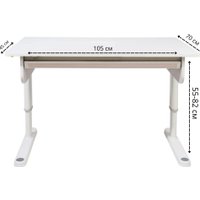 Ученический стол ErgoSmart Caravel S