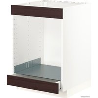 Шкаф напольный Ikea Метод/Максимера 293.340.17