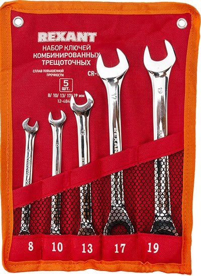 

Набор ключей Rexant 12-4841-1 (5 предметов)