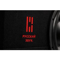 Корпусной активный сабвуфер Урал Че Гевара+