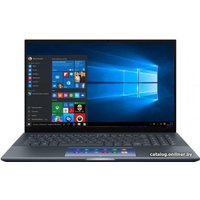 Ноутбук ASUS ZenBook 15 UX535LI-H2172R ScreenPad 2