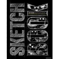  Эксмо. SketchBook. Визуальный экспресс-курс по рисованию (черный)