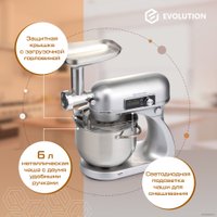 Планетарный миксер Evolution Mr. Backer SMG-1260 metal