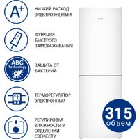 Холодильник ATLANT ХМ-4619-100