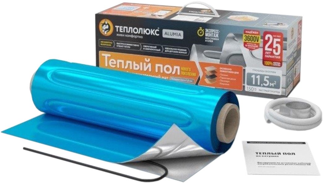 Нагревательный мат Теплолюкс Alumia 2700 Вт/18кв.м