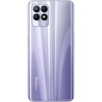 Телефон Realme 8i RMX3151 4GB/128GB международная версия (фиолетовый)