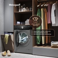 Стиральная машина Weissgauff WM 45127 Direct Drive Inverter Steam Deep Grey