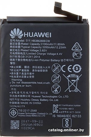 Аккумулятор для телефона Копия Huawei HB386280ECW