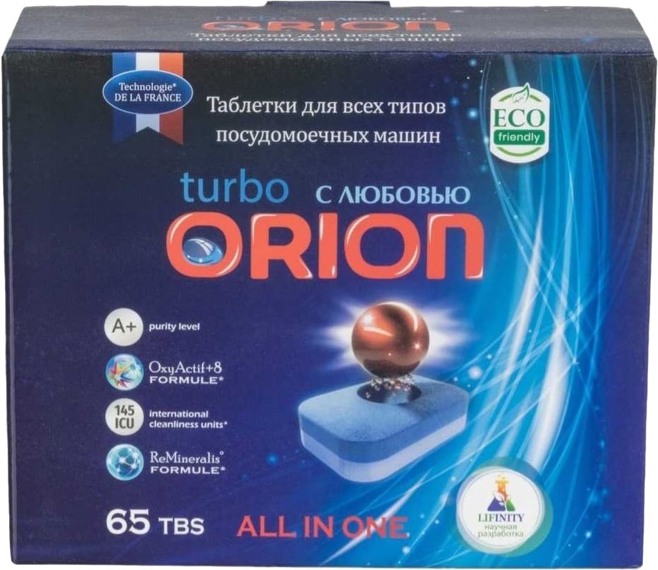 

Таблетки для посудомоечной машины Orion Home LG-7103 Powerball 65 (65 шт)