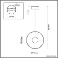 Подвесная люстра Odeon Light Lond 4031/21LA