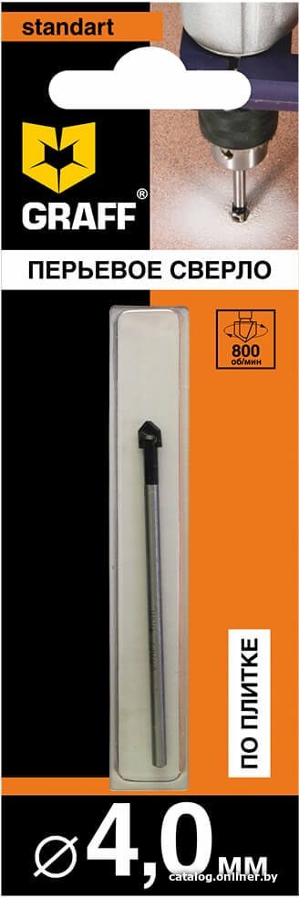 Сверло GRAFF 800462