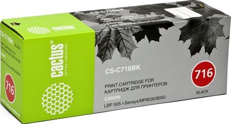 

Картридж CACTUS CS-C716BK (аналог Canon Cartridge 716 Black)