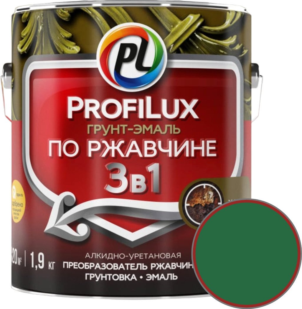 

Грунт-эмаль Profilux По ржавчине 3в1 (1.9 кг, зеленый)