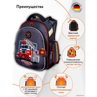 Школьный рюкзак Hummingbird TK83