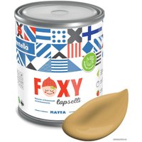 Краска Finntella Foxy Lapselli Matte Hilla F-50-1-1-FL257 0.9 л (желтый)