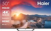 50 Smart TV S2 Pro